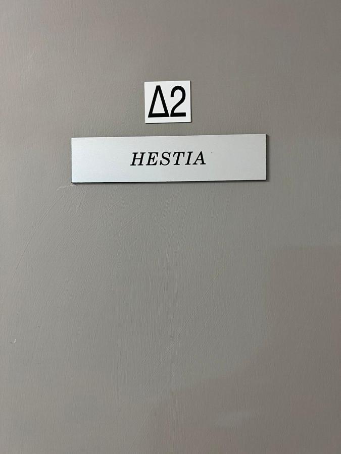Hestia Studio Downtown Nicosia By Platform 357 Экстерьер фото